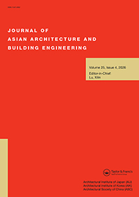Journal of Asian Architecture and Building Engineering cover